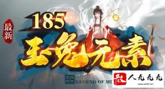 ��ƽ����Ϸ��������Ҹ�������