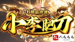 ����˽����������ʽ�Լ�����