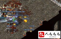 ��ʦ���������������ջ����