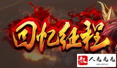 1.76���渴��С��Ʒ��ɢ��������ɫ�汾