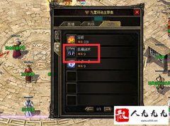 �ҿ�սʿ�����ܣ���ɱ���ݺὣ��