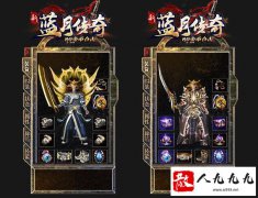 ȫ���������սս���