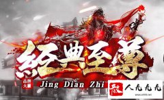 ����˽����������Ϊ�黳�����ĸ���֮��