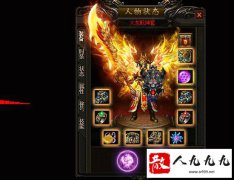 ����սʿװ����������ָ��