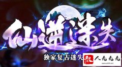 ��˵�е�����ר��������ͼ��ɢ�˻ʹ�