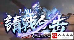 ����BUFF��Ʒ���ٺϻ�������ȫ������