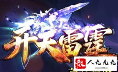 ������������һ�������ͨ�ص���Ȥ