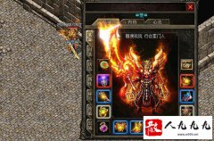 ����SF�����鼤�ҵ�ս���;��ʵ�ð��