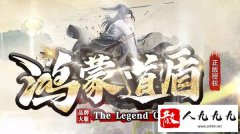 ������1.80���ܺϻ�������ȫ�����Ĵ�����Ϸ����