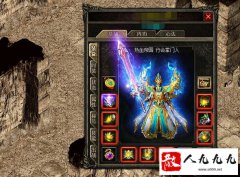 ��λ������ս�����ǿ��װ��