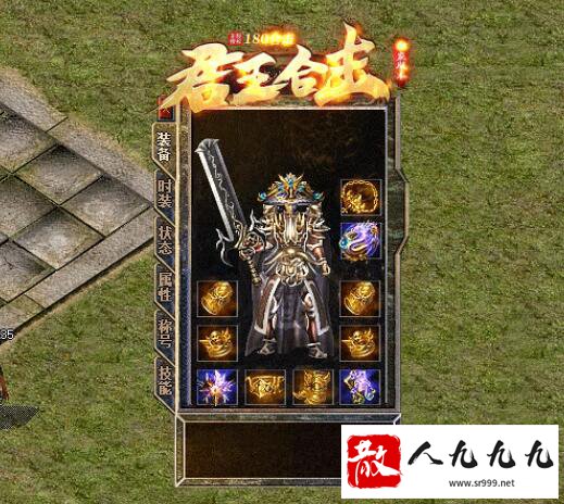 ޸ˮװ־޸