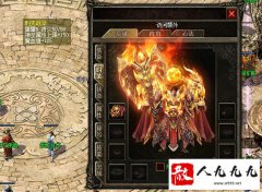 ��ְҵ��ʱװ��������������Ѫ����20����������