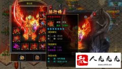 �ұ���Ĭ��ʧ��ҳɳ����ǿ�Ĺؼ�����