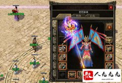 ��Ϸ�еĴ���������