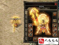 ��Ϸ����Į����ҵı�Ǩ