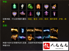 ���ش���˽���ġ��������