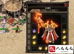 ��γ�Ϊһ���ϸ�ķ�ʦ