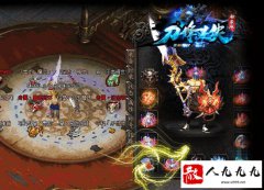 ����˽������ר����ʧ���������ý������淨