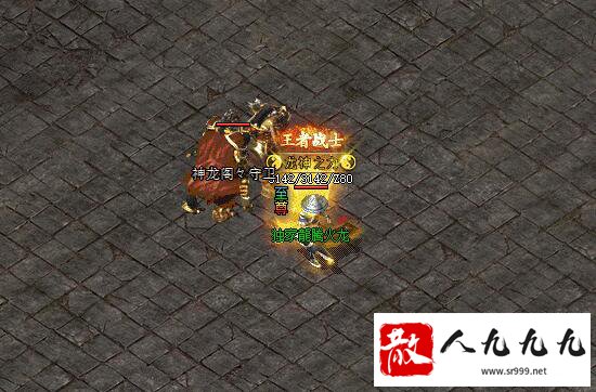棺ר