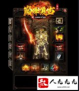 ���Ŵ���˽������Ȩ����������