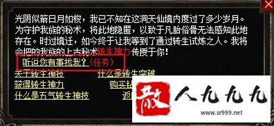 濪վ䵺