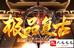 �����й��������װ�����Բ������