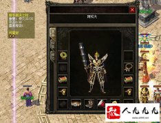 ����սʿ������ѡ����˪��þ�֮��