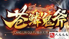 ȫ�¹��������������и���ѳ���