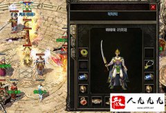 ��ʿְҵ���Ŷ��е���Ҫ��