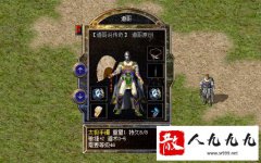 ����˽��1.80̫����װ����