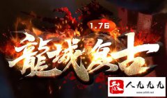 ����˽��1.76΢��������ɫ������