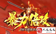 ��ʧ���������������棬����ݵ�ȼ�����