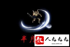 ����սʿְҵΨһ��Ⱥ������