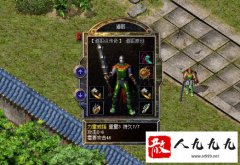 ����������ָ��սʿ��ʵ������