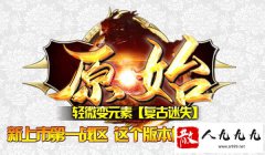 ����ǰ�ڹ�����װ����ȡ