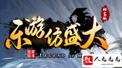 ��ʢ����˽�������淨ָ��