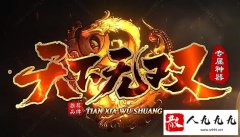 ������������һ��̽��ս����ɳ���