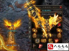 ��Ѫ���棺���߼��Ṳ������