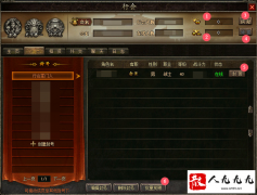 ���桰�л�Ԫ����ȫ�¹�������֪