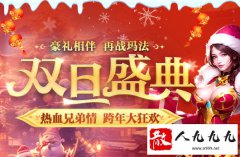 �¿����棺��ף����Ӯ����