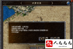 ��������ϵͳ��ɢ����ҵ�Ӱ��