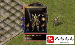 ̽�ֺ�ħ��ָ���Լ۱�