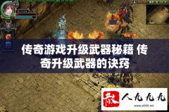 ����ǿ�����ؼ��뼼�ɷ���