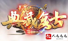 1.76�������ε�ʿְҵ����ܵ�ǿ������