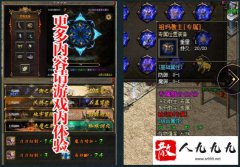 ����1.80�ϻ����ص�ͼ�����ص�