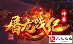 ��sf���泩���֣���װ׬Ǯָ��