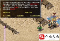 ������Ѩ����̽��