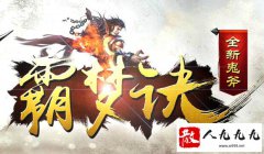 �������������ξ������б�Ԫ��ɢ����Ϯ��