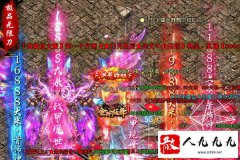 ��̬˽����������BOSS��ս��ר������