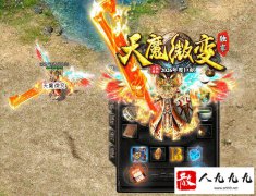 װ������������뼼�ɽ���